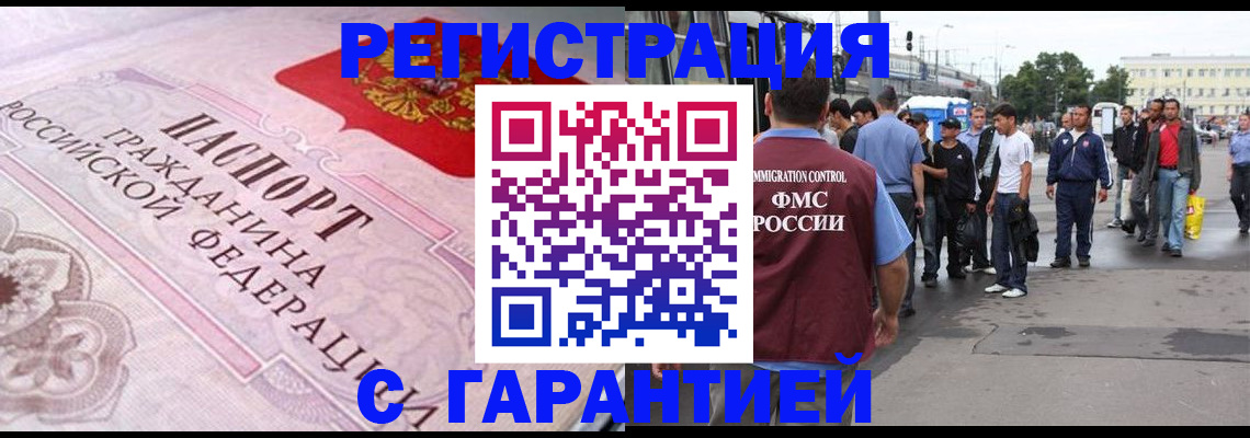 пропишу в квартире в Сарапуле